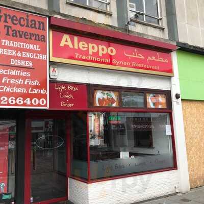 Aleppo Restaurant