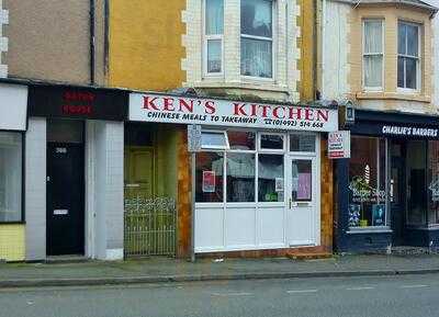 Ken's Kitchen