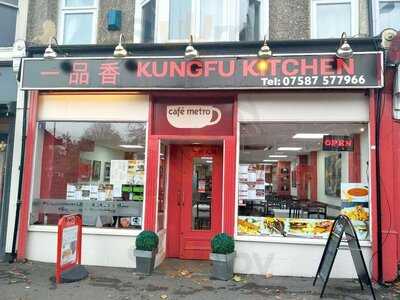 Kungfu Kitchen