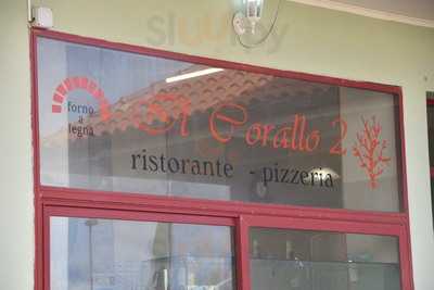 Ristorante Pizzeria Il Corallo 2, Porto Torres