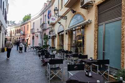 Pasticceria La Dolce Vita, Oristano