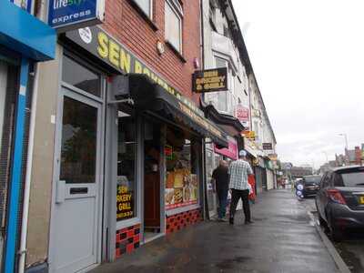 Sen Bakery Patisserie