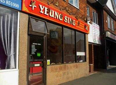 Yeung Sing Chinese Takeaway