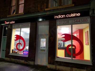 Imon Tandoori