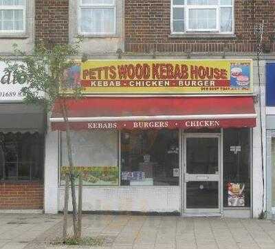 Petts Wood Kebab House