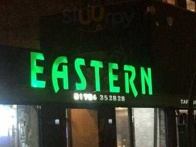 Eastern Kebab House & Restaurant