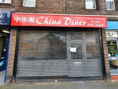 China Diner