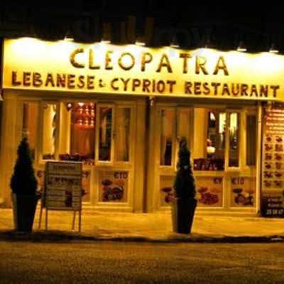 Cleopatra Restaurant