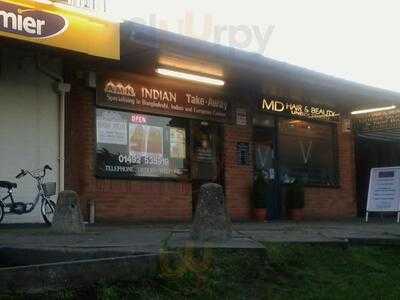 Amk Indian Takeaway