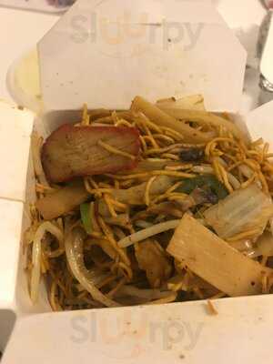 Chop Suey Bar