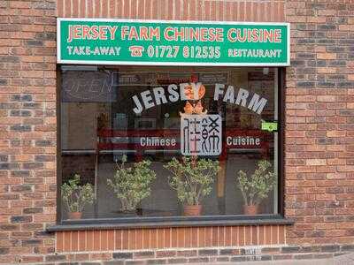 Jersey Farm Chinese Cuisine