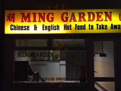 Ming Garden