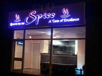 Spice- A Taste Of Excellence