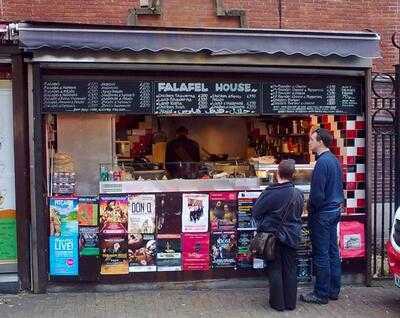 Falafel House