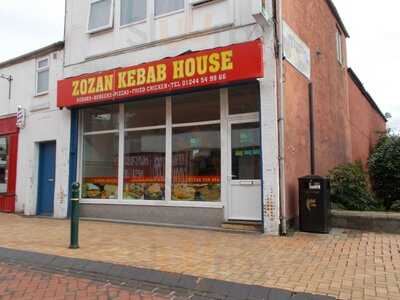 Zozan Kebab House