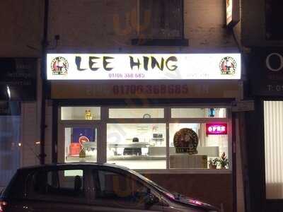 Lee Hing