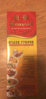 Hanwah Chinese Takeaway