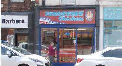 Tennessee Fried Chicken