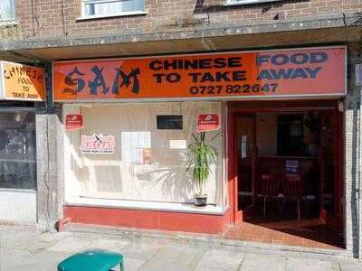 Sam's Chinese Take Away