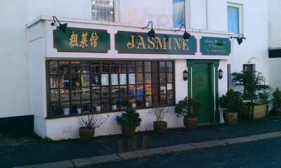 Jasmine Chinese Restaurant