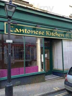 Cantonese Kitchen Takeaway