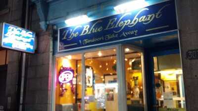 The Blue Elephant Tandoori Takeaway