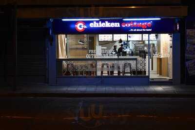 Chicken Cottage