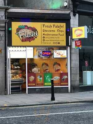 Falafel Delight