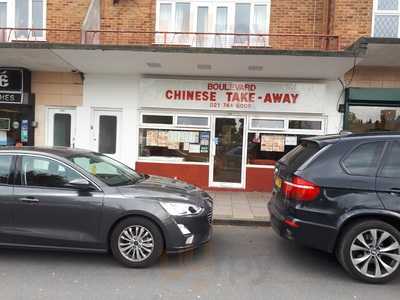 Boulevard Cantonese Take Away