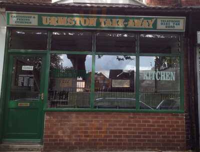 The Urmston Takeaway