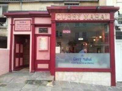 Curry Mahal