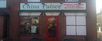 China Palace