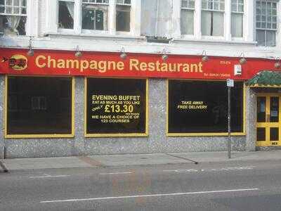 Champagne Chinese