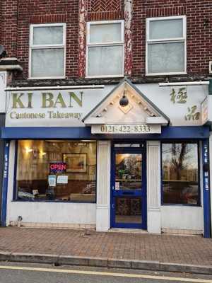 Ki-ban