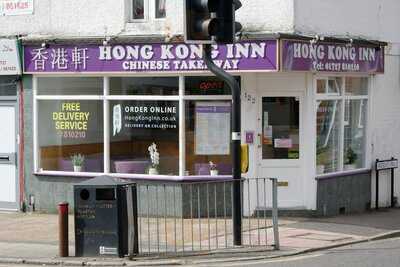 Hong Kong Inn