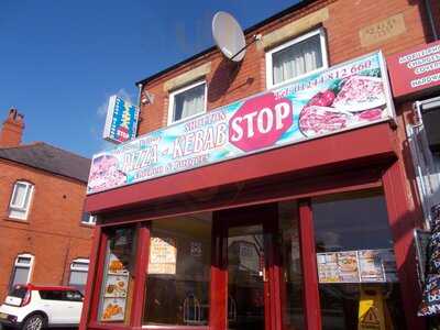 Shotton Pizza And Kebab Stop