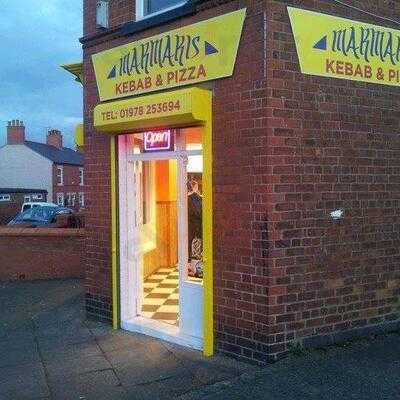 Marmaris Kebab & Pizza House