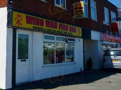 Wing Wah Fish Bar