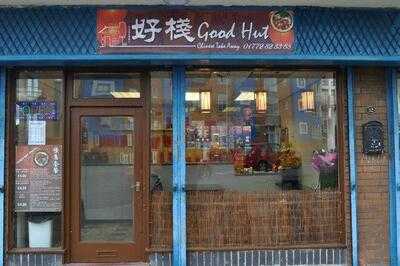 Good Hut Chinese Take Away