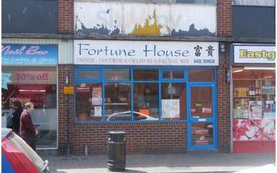 Fortune House Chinese Take Away