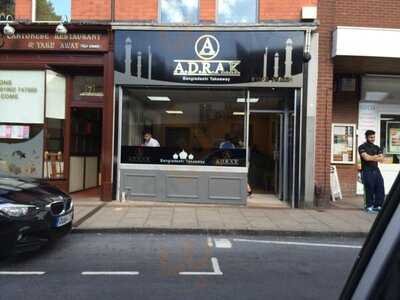 Adrak Bangladeshi Takeaway