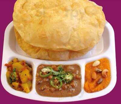 Halwa Poori House