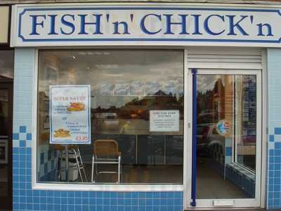 Fishnchickn Colchester, St Johns