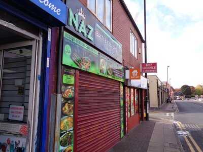 Naz Balti & Kebab House