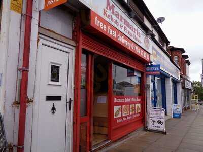 Marmaris Kebab House