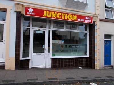 Junction Takeaway