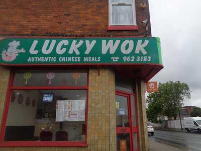 Lucky Wok