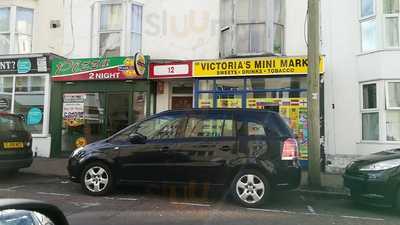 Diamond Pizza And Kebab