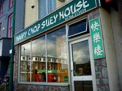 Happy Chop Suey House