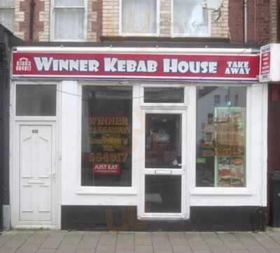 Winner Kebab House